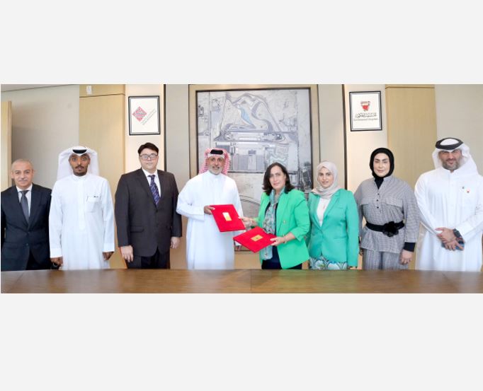 Government Hospitals signs BIC medical support deal